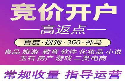 社交媒体平台上的信息流广告投放策略探讨