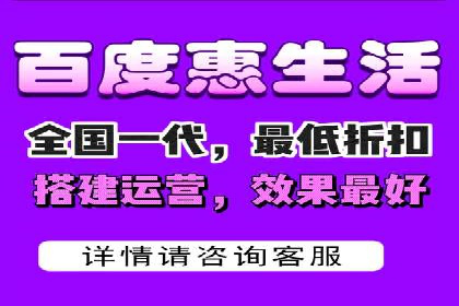 百度推广公司案例研究：从失败中汲取经验，实现华丽转身