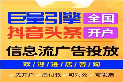 百度搜索推广的关键词选择与优化案例